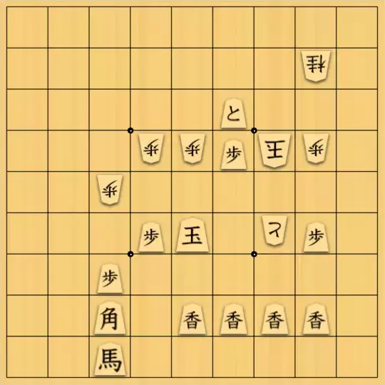 keima82さんが投稿した詰将棋「玉ジグザグ」のサムネイル画像