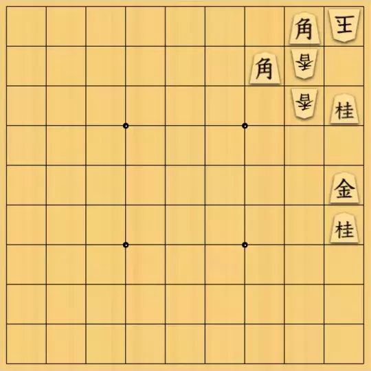 じんぽんチャンネルさんが投稿した詰将棋「№0801_240627_9手詰」のサムネイル画像