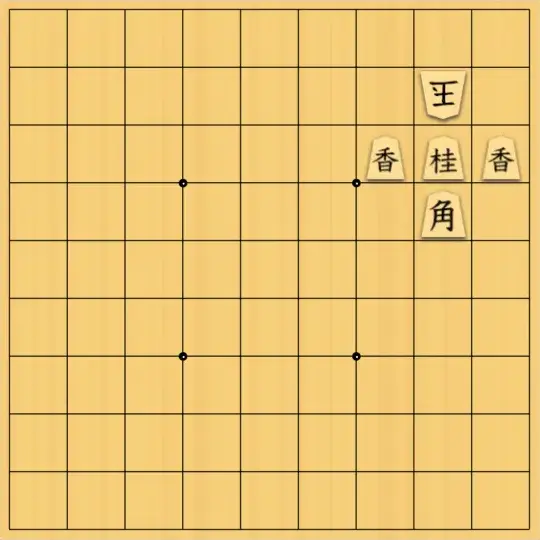 mtmtさんが投稿した詰将棋「17手詰」のサムネイル画像