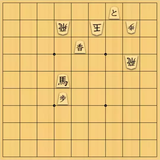 springsさんが投稿した詰将棋「フェアリー#181 アンチキルケ協力詰7手」のサムネイル画像