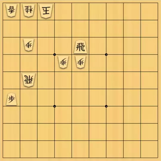 あたまかなさんが投稿した詰将棋「(^O^)／21手詰だよ　#976」のサムネイル画像
