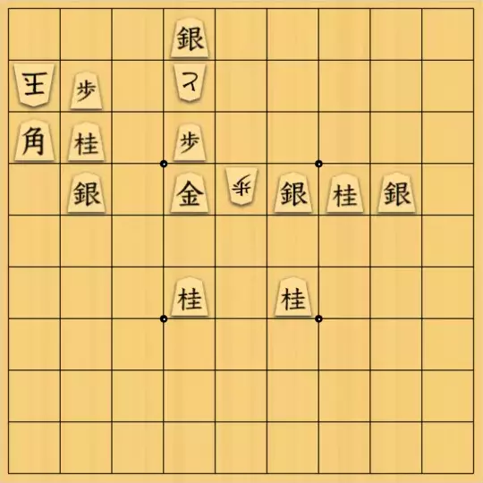 あたまかなさんが投稿した詰将棋「(^O^)／35手詰だよ　#1451」のサムネイル画像