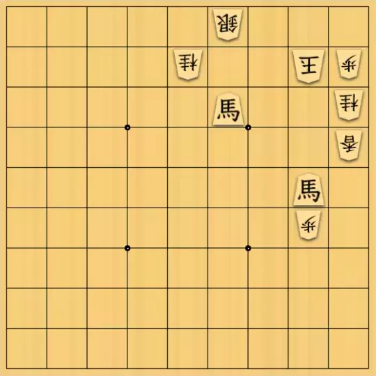 あたまかなさんが投稿した詰将棋「(^O^)／９手詰だよ　#1545」のサムネイル画像