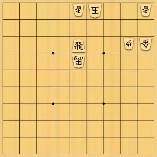 あたまかなさんが投稿した詰将棋「(^O^)／19手詰だよ　#1801」のサムネイル画像