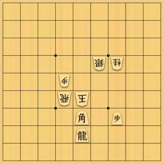 𝒶𝓎𝓊𝓂𝓊さんが投稿した詰将棋「三手詰」のサムネイル画像