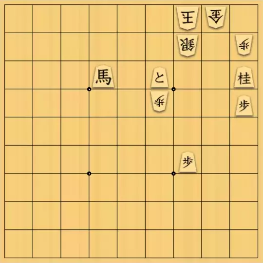 相藤ジャンクさんが投稿した詰将棋「SSS氏作の逆算提案」のサムネイル画像
