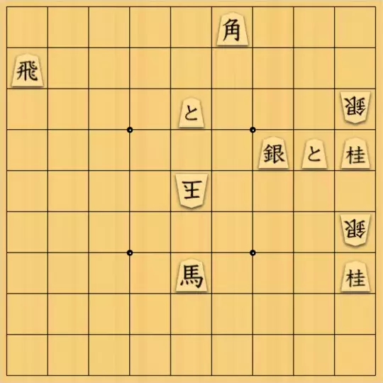 ぬうさんが投稿した詰将棋「29手詰」のサムネイル画像