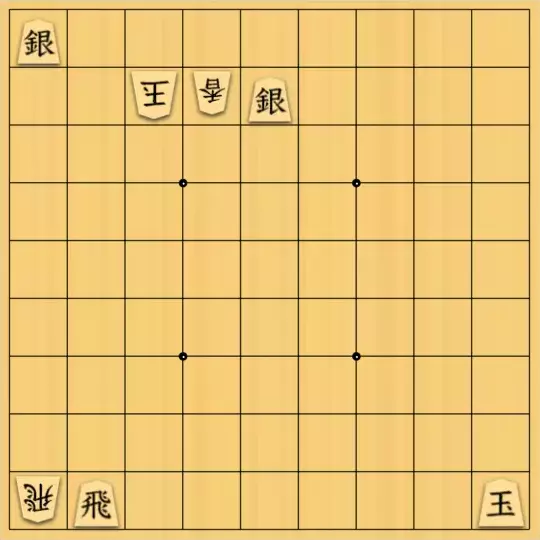 シナトラさんが投稿した詰将棋「双玉テーマ」のサムネイル画像