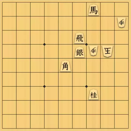 まめオニさんが投稿した詰将棋「吊し上げ」のサムネイル画像