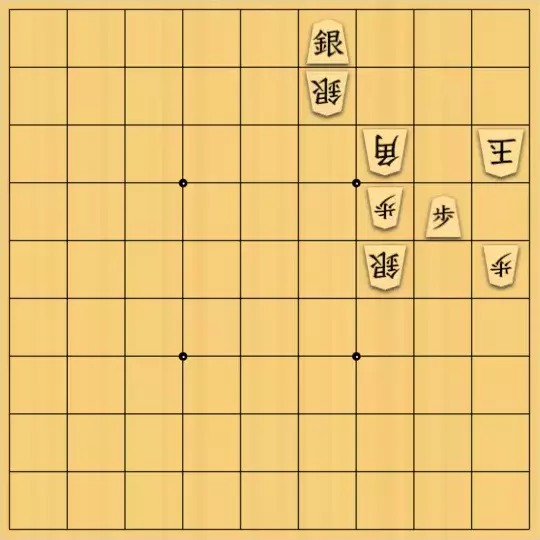 こきょうていさんが投稿した詰将棋「15手詰」のサムネイル画像