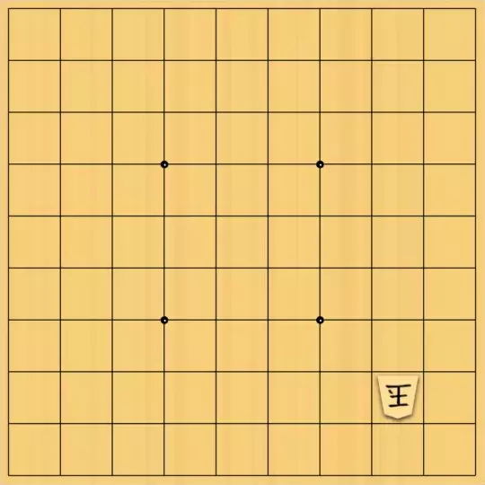 springsさんが投稿した詰将棋「フェアリー#58 点鏡協力詰13手」のサムネイル画像