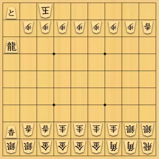 𝒶𝓎𝓊𝓂𝓊さんが投稿した詰将棋「15手詰」のサムネイル画像