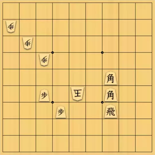 じんぽんチャンネルさんが投稿した詰将棋「№0086_210801_11手詰」のサムネイル画像