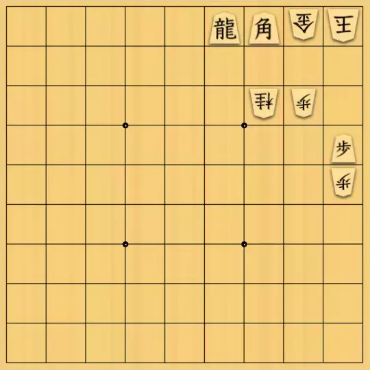 ゲンノちゃんさんが投稿した詰将棋「No.1 持駒(香)」のサムネイル画像