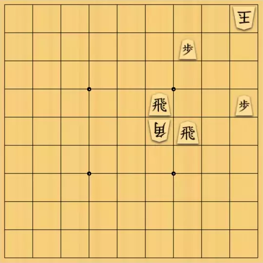 あたまかなさんが投稿した詰将棋「(^O^)／15手詰だよ　#773」のサムネイル画像