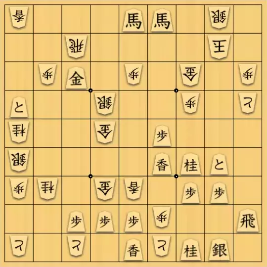 泡沫淡さんが投稿した詰将棋「四方八方   馬が舞うPart2」のサムネイル画像