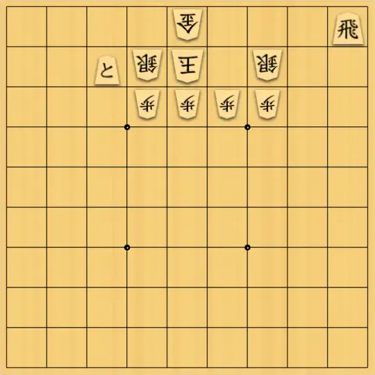 松原さんが投稿した詰将棋「25」のサムネイル画像