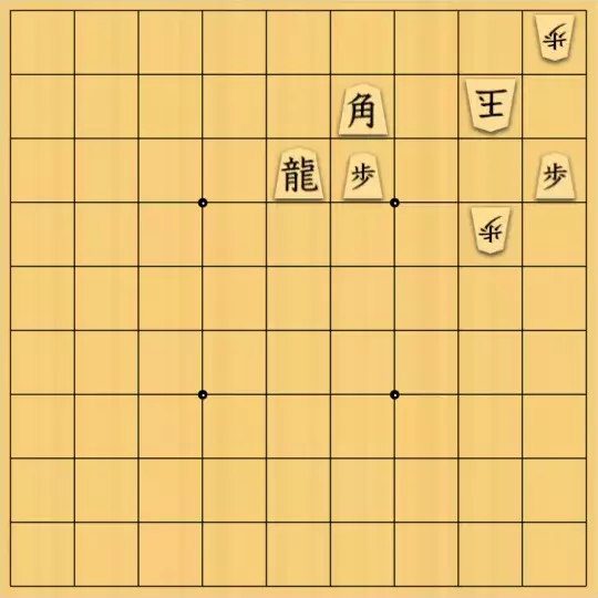 あたまかなさんが投稿した詰将棋「(^O^)／11手詰だよ　#691」のサムネイル画像