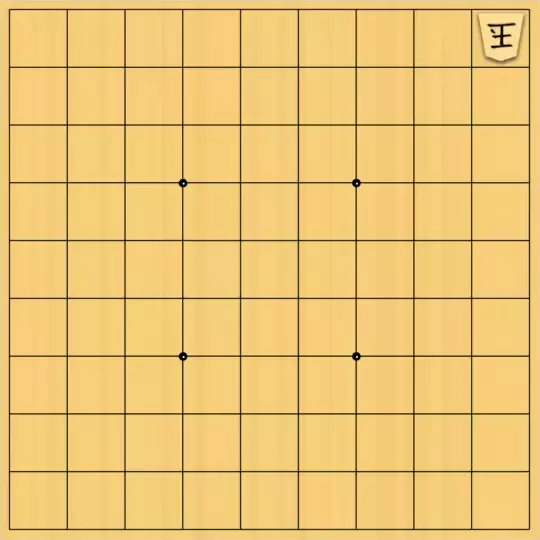 springsさんが投稿した詰将棋「フェアリー#146 点鏡打歩協力詰13手」のサムネイル画像