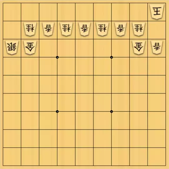 springsさんが投稿した詰将棋「フェアリー#114 禁欲協力自玉ステイルメイト360手」のサムネイル画像