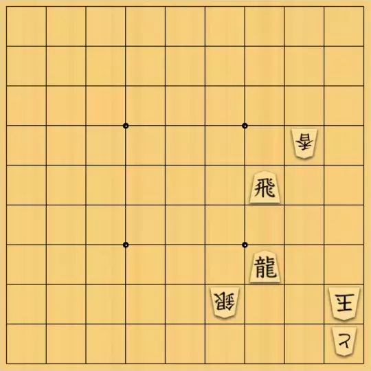 テンライジ君さんが投稿した詰将棋「３秒で詰ませてネ［2］」のサムネイル画像