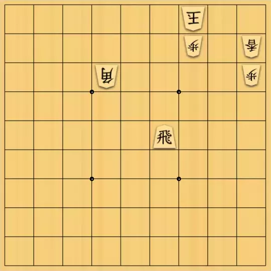 munetokiさんが投稿した詰将棋「ツイッター自作詰将棋 No.350」のサムネイル画像