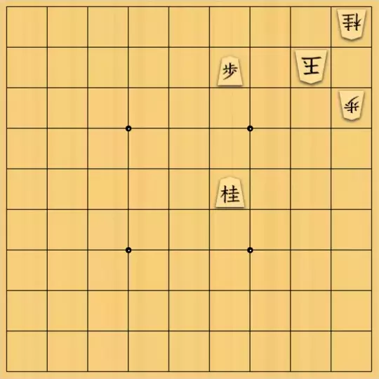 バビル３世さんが投稿した詰将棋「メーカー用16」のサムネイル画像