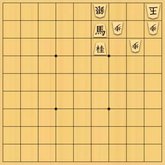 大林満さんが投稿した詰将棋「逃がさないこと」のサムネイル画像