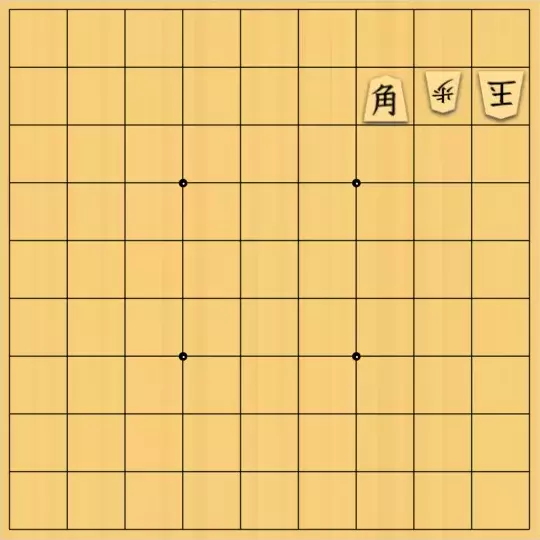 駒井めいさんが投稿した詰将棋「対面詰 3手」のサムネイル画像