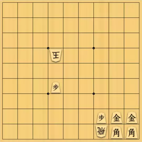 無い段さんが投稿した詰将棋「と玉多玉協力詰 7手」のサムネイル画像