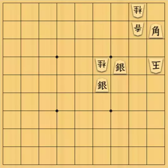 ルパンさんが投稿した詰将棋「109」のサムネイル画像