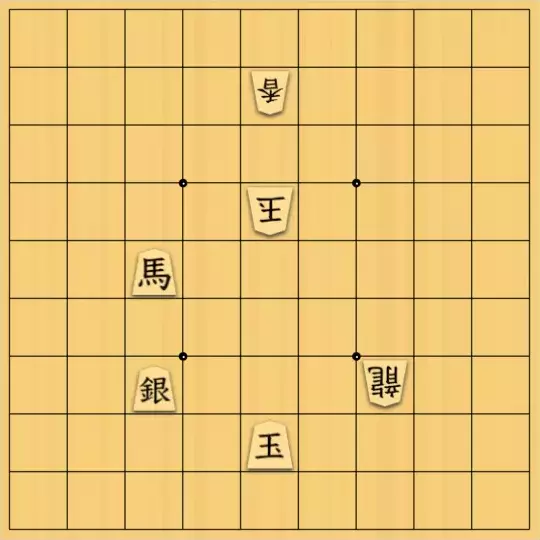 占魚亭さんが投稿した詰将棋「協力詰 ７手」のサムネイル画像