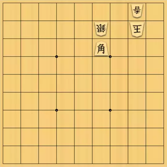 こきょうていさんが投稿した詰将棋「17手詰」のサムネイル画像
