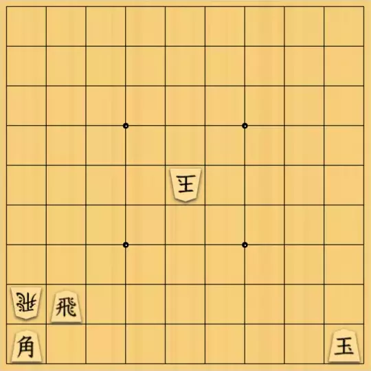 もじゃのやさんが投稿した詰将棋「フェアリーNo.14 天竺協力詰5手」のサムネイル画像