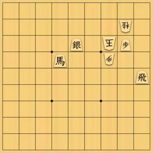 あたまかなさんが投稿した詰将棋「(^O^)／13手詰だよ　#530」のサムネイル画像