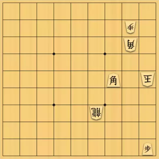 バビル３世さんが投稿した詰将棋「軽快な飛車の捌き」のサムネイル画像
