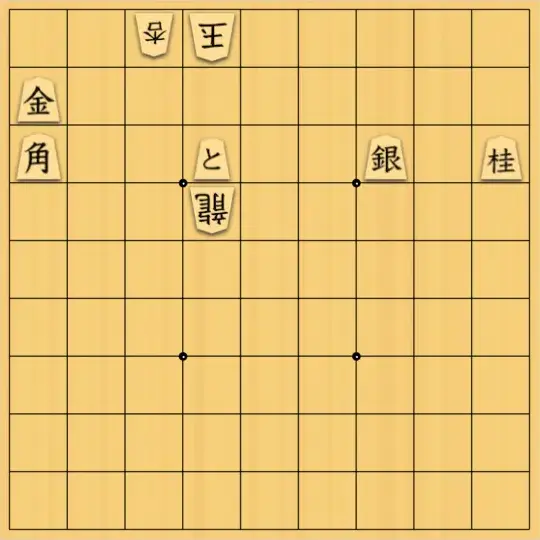 岡本英雄さんが投稿した詰将棋「盤面七色図式」のサムネイル画像