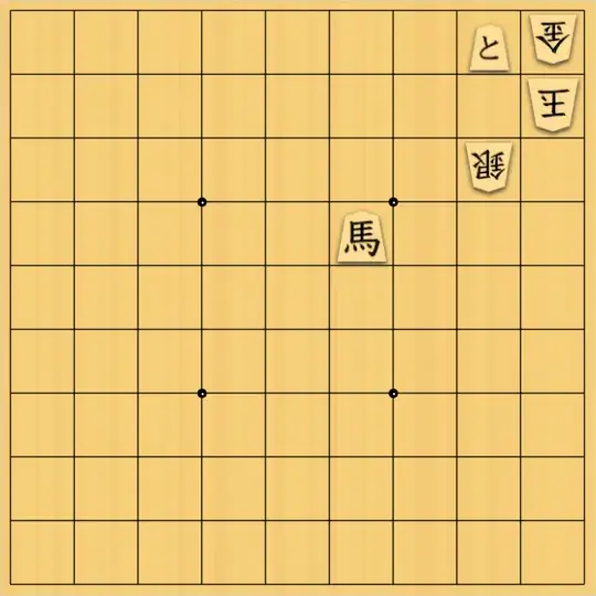 mtmtさんが投稿した詰将棋「３手詰」のサムネイル画像