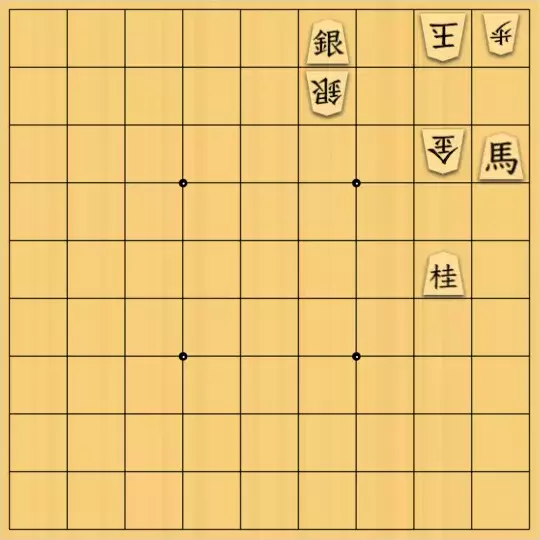 歌怪獣さんが投稿した詰将棋「５手詰め」のサムネイル画像