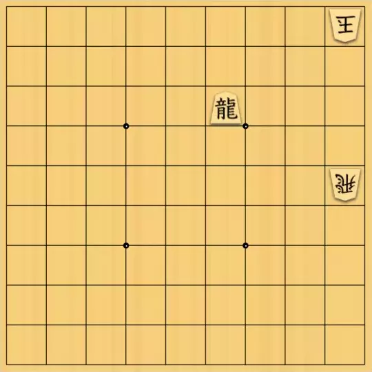 詰め将棋11冊など。 なるほど！ スッキリ爽快詰将棋 ちょっと意外な5手詰～11手詰