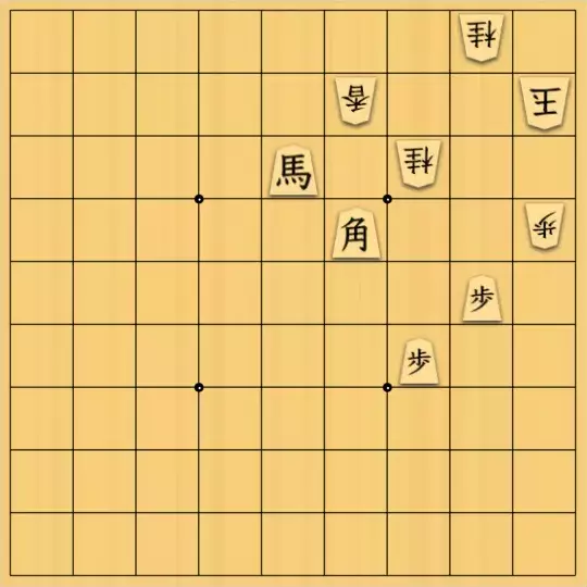 keima82さんが投稿した詰将棋「13手詰_8」のサムネイル画像
