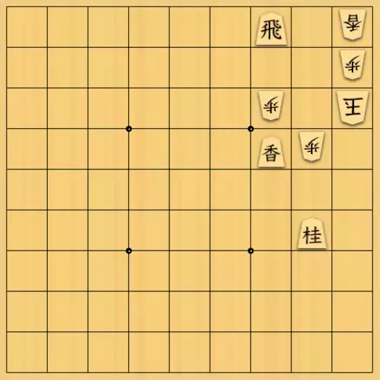 あたまかなさんが投稿した詰将棋「(^O^)／５手詰だよ　#1665」のサムネイル画像