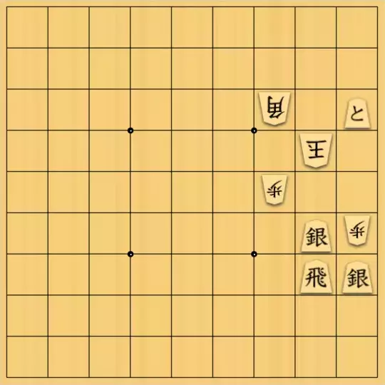 バビル３世さんが投稿した詰将棋「再投稿　藤井憲郎さんリスペクト」のサムネイル画像