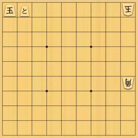 yabecchi0210さんが投稿した詰将棋「ネコネコ鮮協力自玉詰 6手」のサムネイル画像