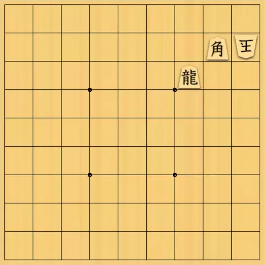三木歩佳さんが投稿した詰将棋「背面協力詰3手」のサムネイル画像