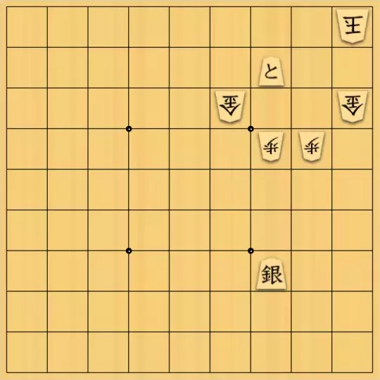 なまたまご（生）さんが投稿した詰将棋「究極の選択＃16」のサムネイル画像