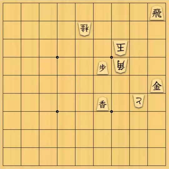 もじゃのやさんが投稿した詰将棋「詰将棋No.53」のサムネイル画像