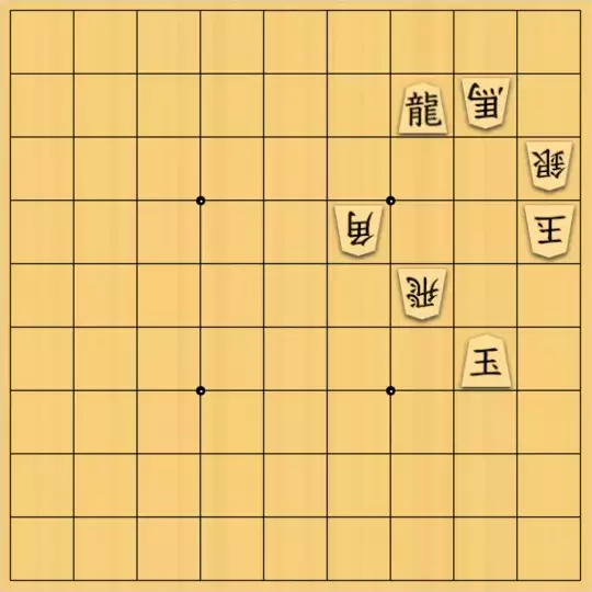 yabecchi0210さんが投稿した詰将棋「安南打歩協力詰 7手」のサムネイル画像