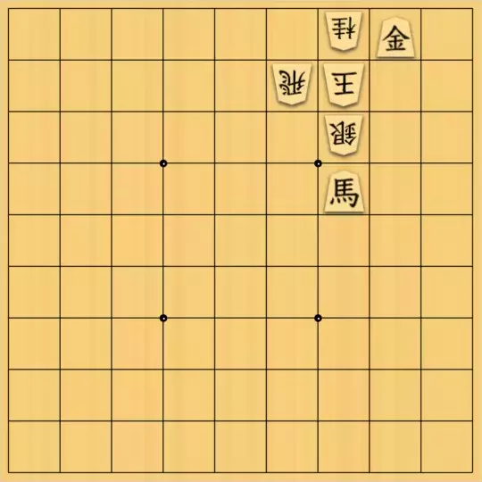 あたまかなさんが投稿した詰将棋「(^O^)／15手詰だよ　#1541」のサムネイル画像