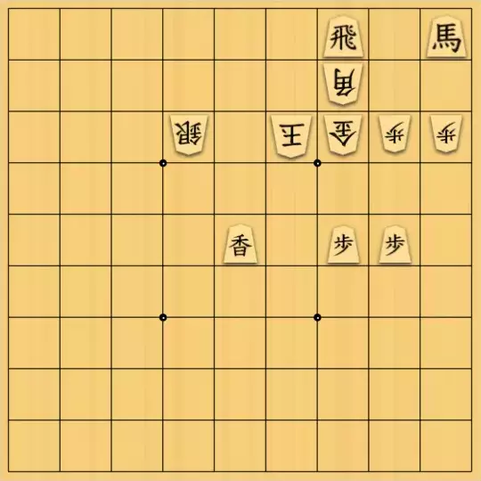 歌怪獣さんが投稿した詰将棋「こりゃ簡単の７手詰め」のサムネイル画像